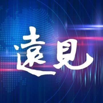 高層次的人|為何什麼都不缺，但還是不快樂？馬斯洛：「超越者」。